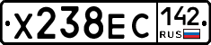 Х238ЕС142 - 