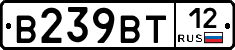 В239ВТ12 - 
