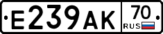 Е239АК70 - 