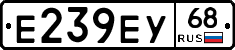 Е239ЕУ68 - 