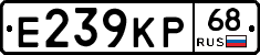Е239КР68 - 