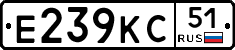 Е239КС51 - 