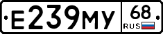 Е239МУ68 - 