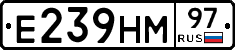 Е239НМ97 - 