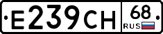 Е239СН68 - 