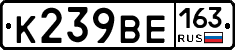 К239ВЕ163 - 