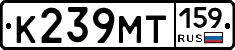 К239МТ159 - 