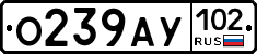 О239АУ102 - 