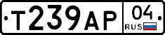 Т239АР04 - 