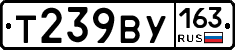 Т239ВУ163 - 