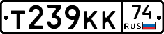 Т239КК74 - 