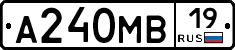 А240МВ19 - 
