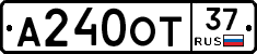 А240ОТ37 - 