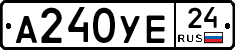 А240УЕ24 - 