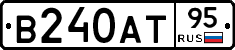 В240АТ95 - 