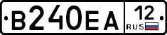 В240ЕА12 - 