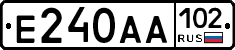 Е240АА102 - 