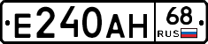 Е240АН68 - 