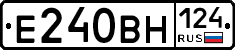 Е240ВН124 - 
