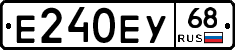 Е240ЕУ68 - 