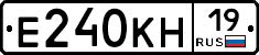 Е240КН19 - 