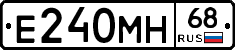 Е240МН68 - 