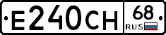 Е240СН68 - 