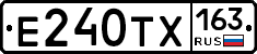 Е240ТХ163 - 