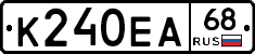 К240ЕА68 - 