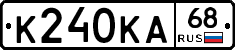 К240КА68 - 