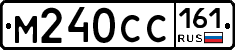 М240СС161 - 