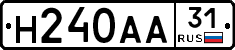 Н240АА31 - 