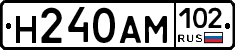 Н240АМ102 - 