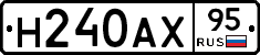 Н240АХ95 - 