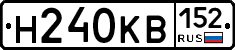 Н240КВ152 - 