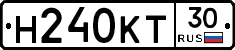 Н240КТ30 - 