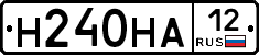 Н240НА12 - 