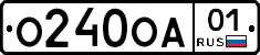 О240ОА01 - 