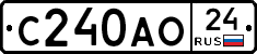 С240АО24 - 