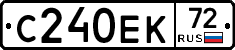 С240ЕК72 - 