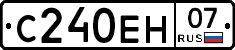 С240ЕН07 - 
