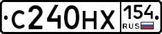 С240НХ154 - 