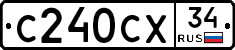 С240СХ34 - 