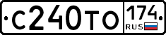 С240ТО174 - 