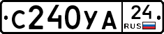 С240УА24 - 