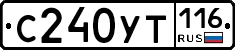 С240УТ116 - 