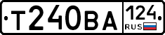 Т240ВА124 - 