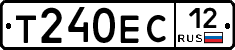 Т240ЕС12 - 
