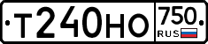 Т240НО750 - 