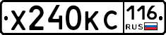 Х240КС116 - 